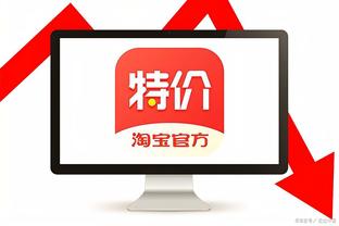 开云电竞app官网下载